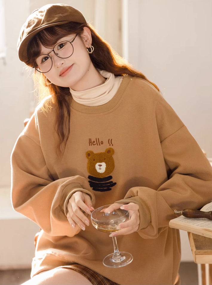 Fuzzy Bear Sweatshirt (Brown)