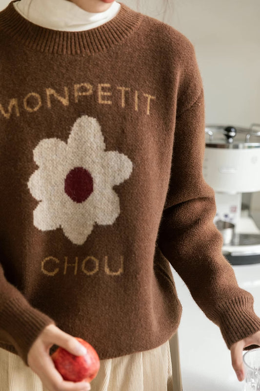 Mon Petit Chou Sweater (Brown)