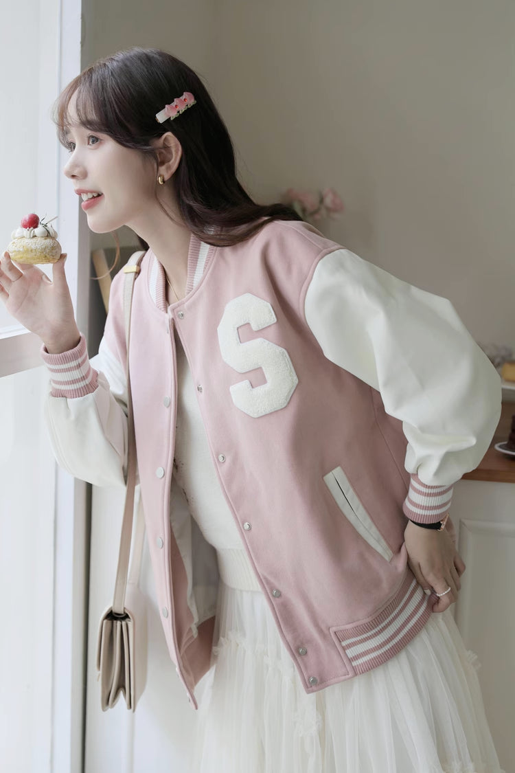 Letterman Baseball Jacket (2 Colors)