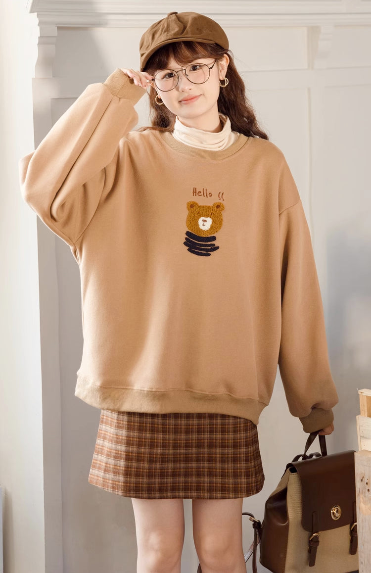 Fuzzy Bear Sweatshirt (Brown)