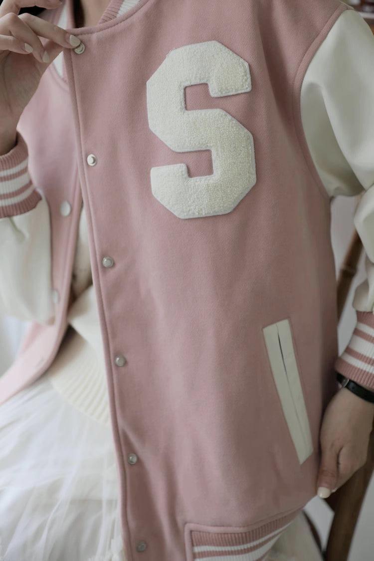 Letterman Baseball Jacket (2 Colors)