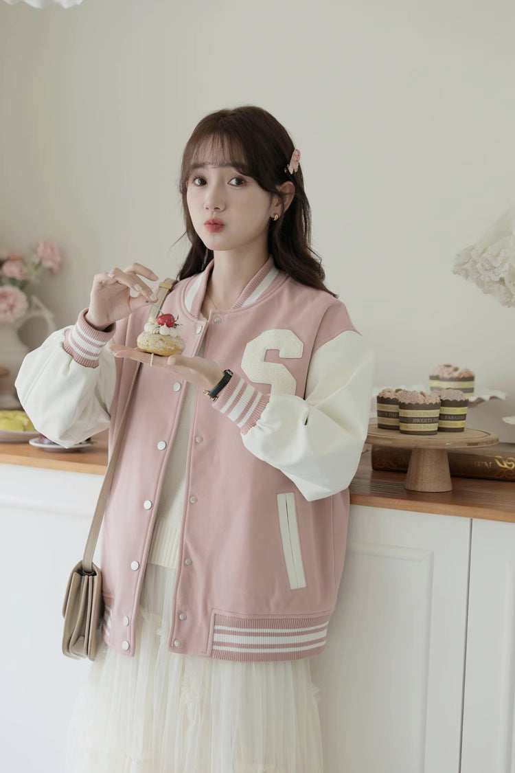 Letterman Baseball Jacket (2 Colors)