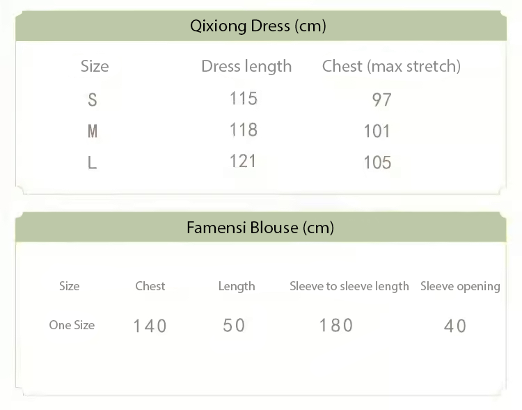 Wildflower Qixiong Famensi Dress Set (Green/White)