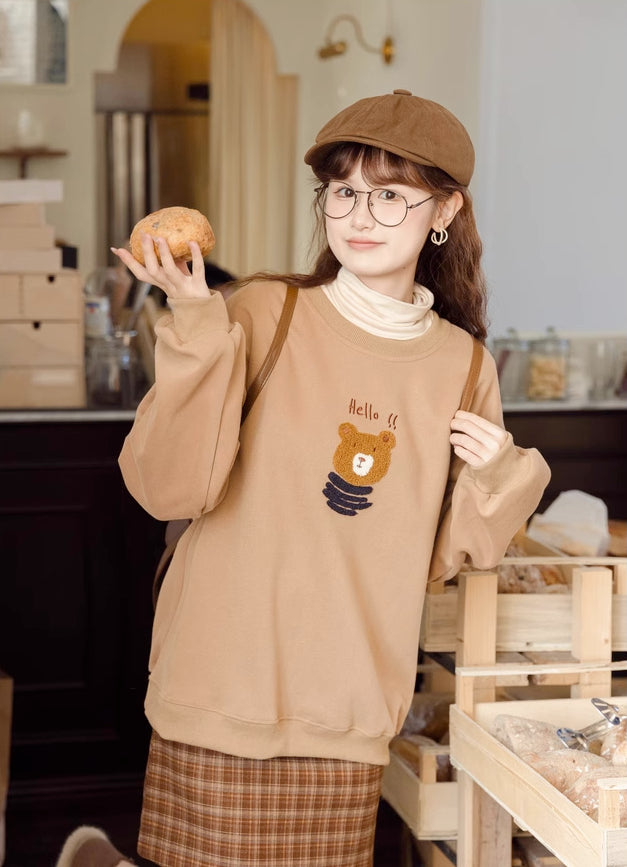 Fuzzy Bear Sweatshirt (Brown)
