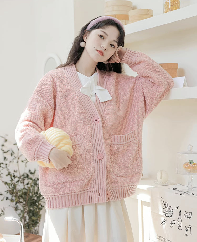 Terry Fleece Cardigan (3 Colors)