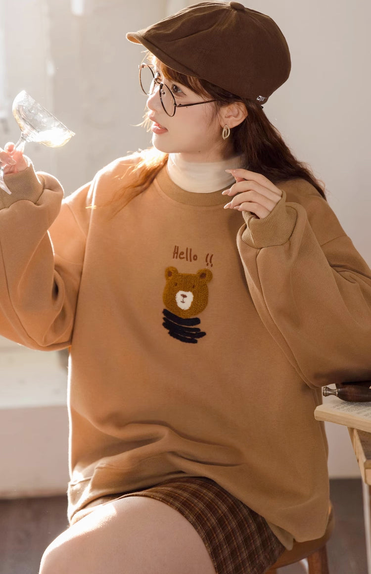 Fuzzy Bear Sweatshirt (Brown)