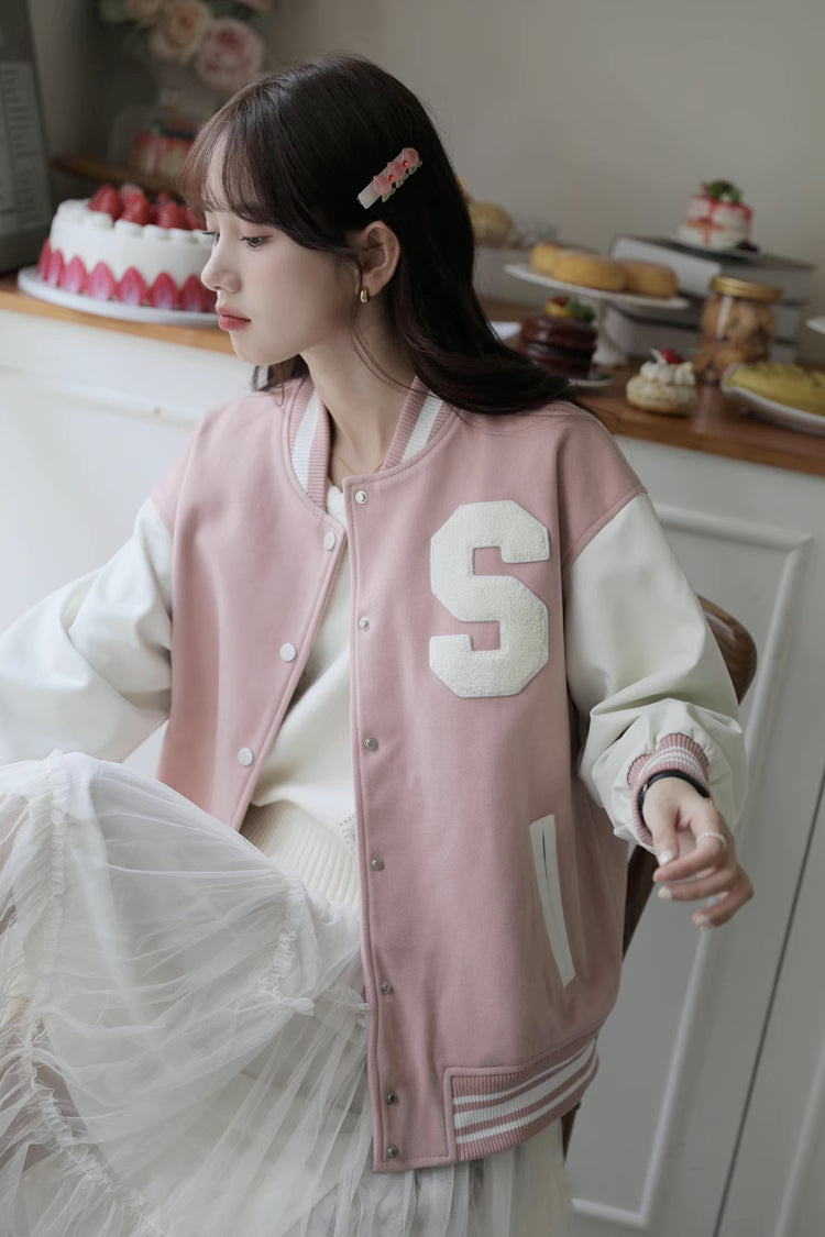 Letterman Baseball Jacket (2 Colors)