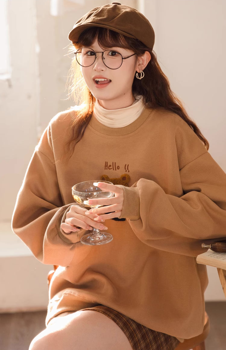 Fuzzy Bear Sweatshirt (Brown)