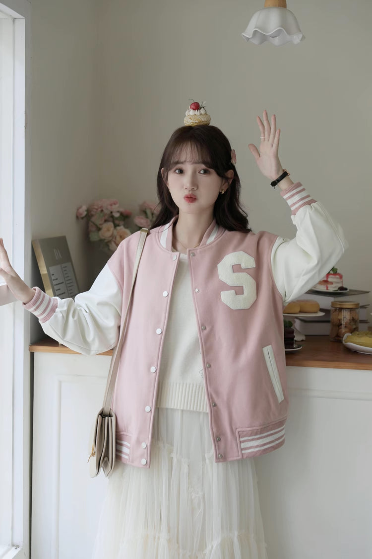 Letterman Baseball Jacket (2 Colors)