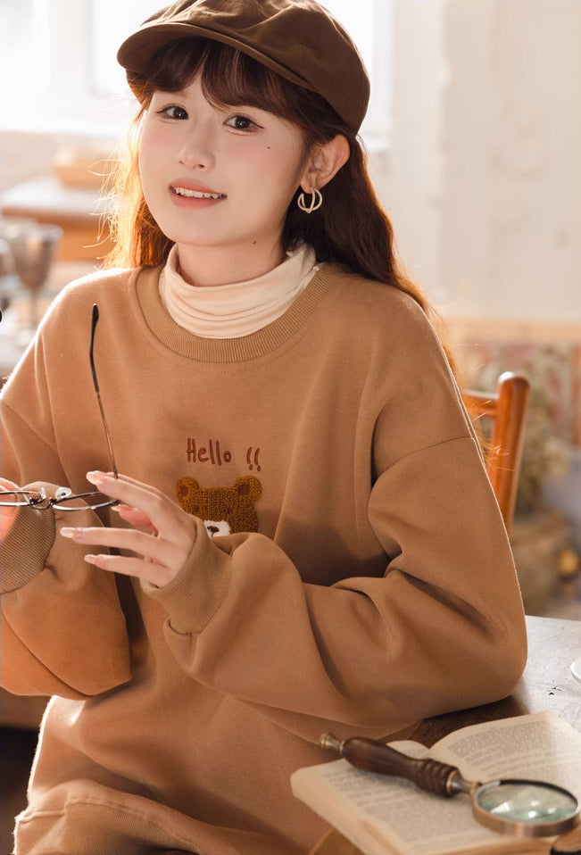 Fuzzy Bear Sweatshirt (Brown)