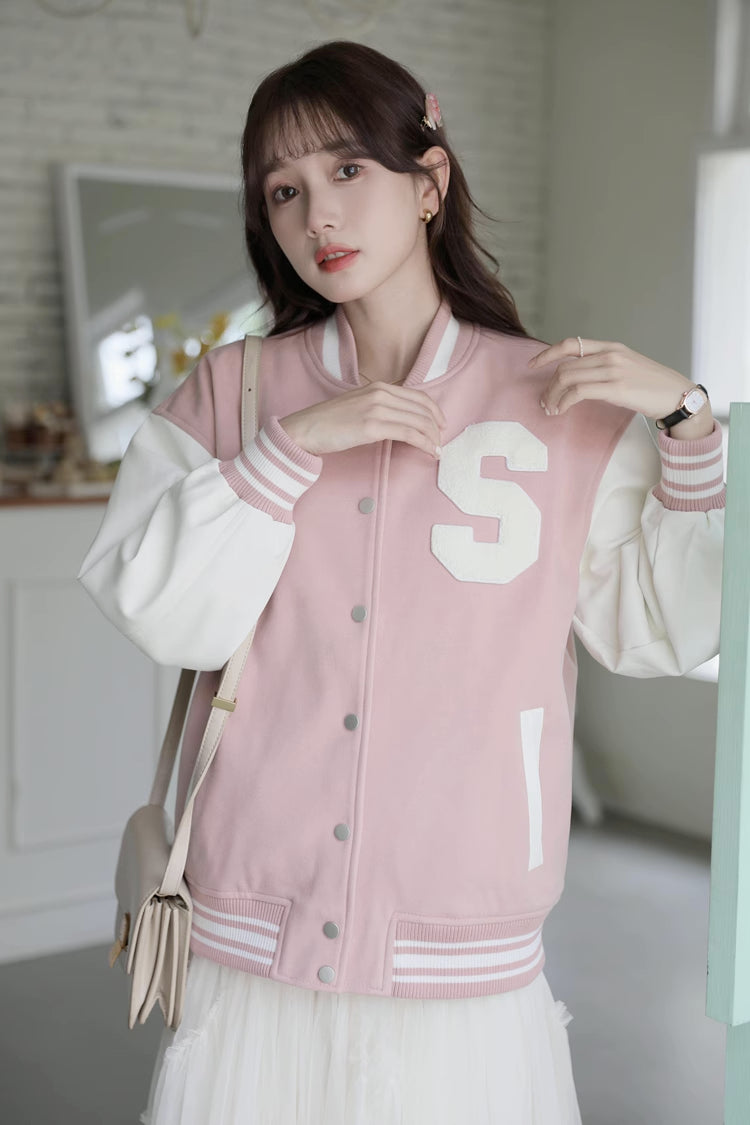 Letterman Baseball Jacket (2 Colors)