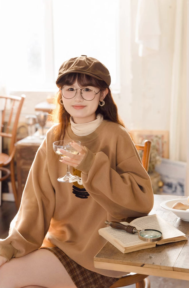 Fuzzy Bear Sweatshirt (Brown)