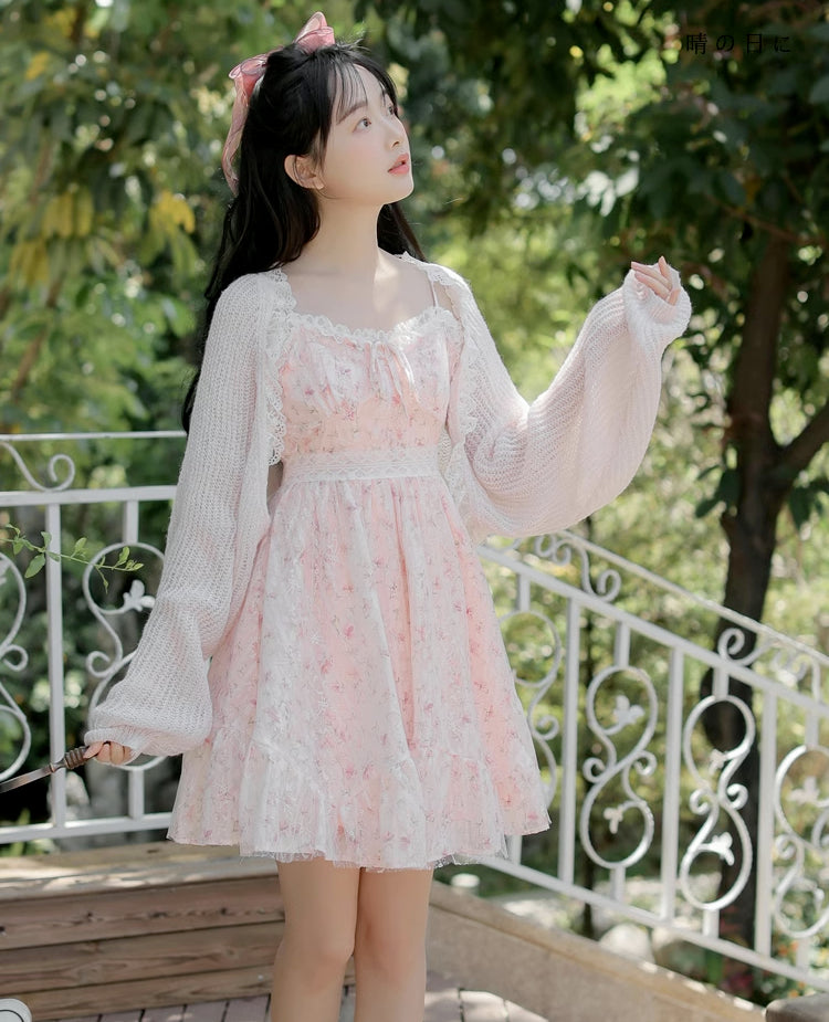 Sakura Twirl Mini Cami Dress (2 Colors)