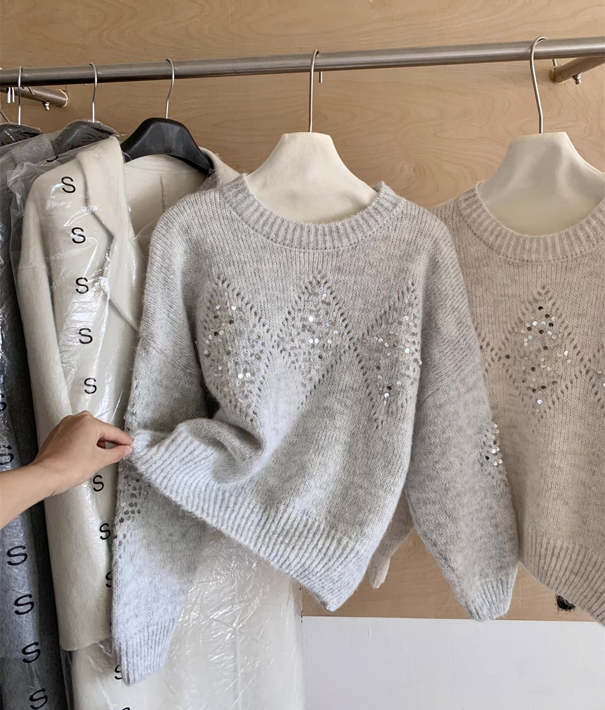 Sequin Diamond Sweater (4 Colors)