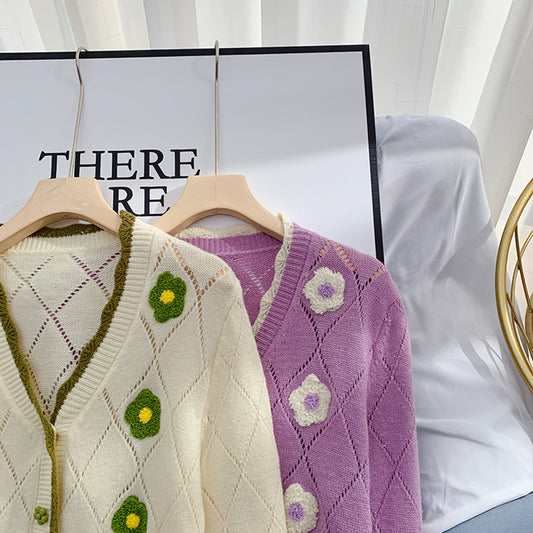 Daisy Diamond Cardigan (2 Colors)