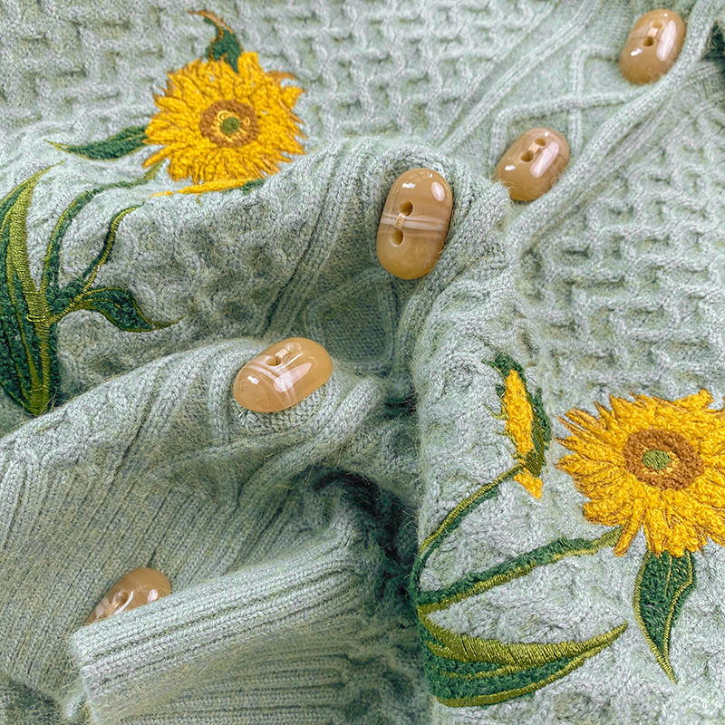 Sunflower Collared Cardigan (Sage)