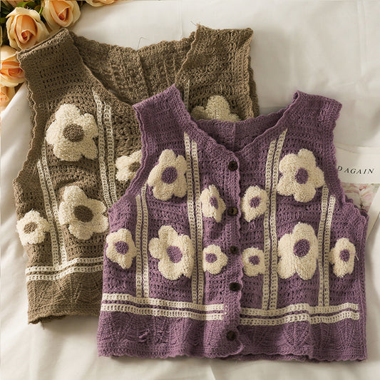 Daisy Crochet Vest (4 Colors)