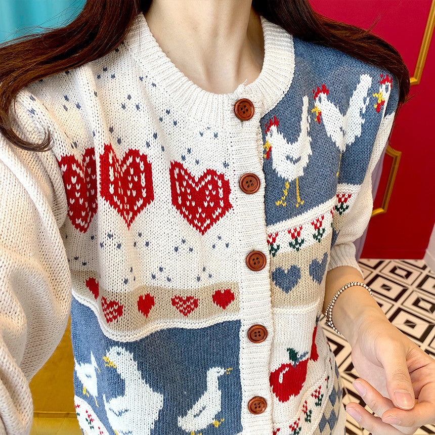 Apple Picking Cardigan (Off White)