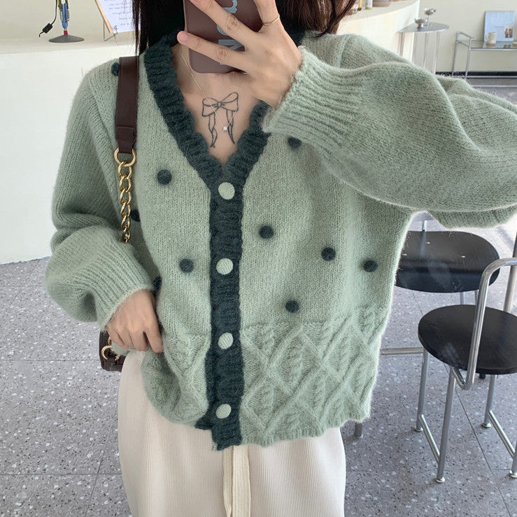 Little Pom Pom Cardigan (4 Colors)