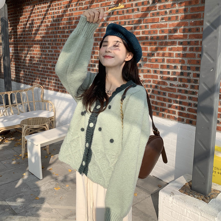 Little Pom Pom Cardigan (4 Colors)