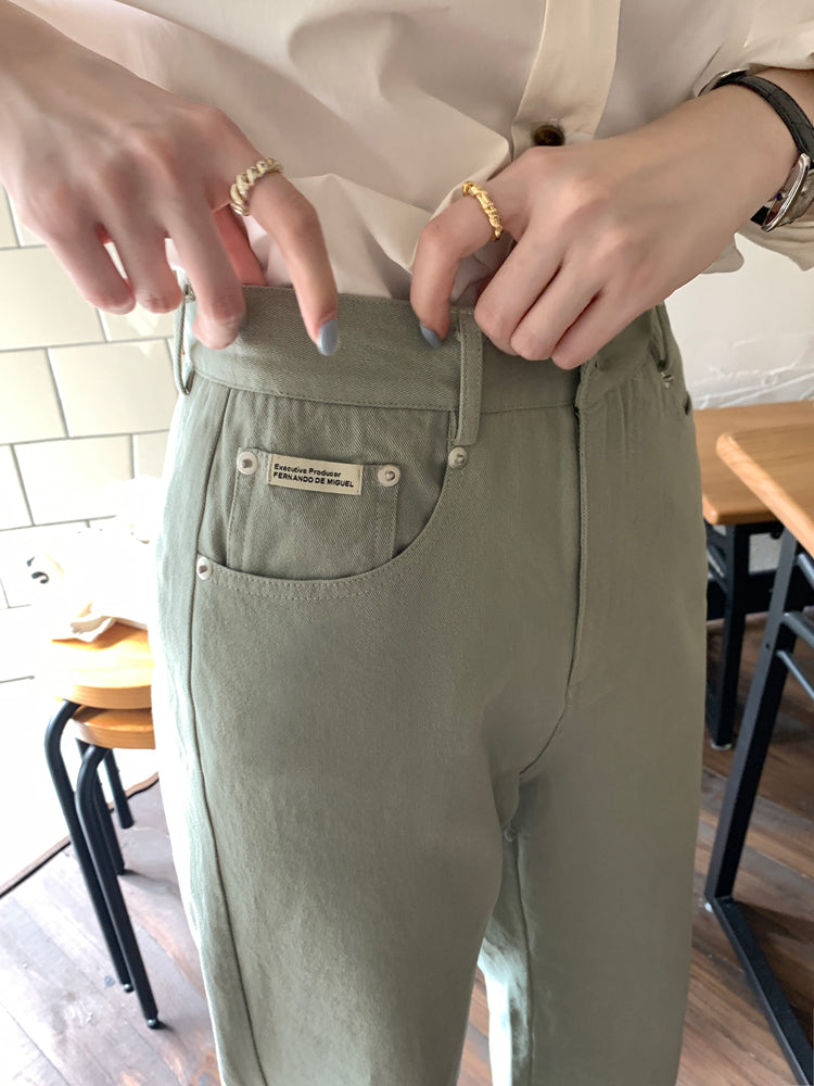 Spring Denim Jeans (5 Colors)