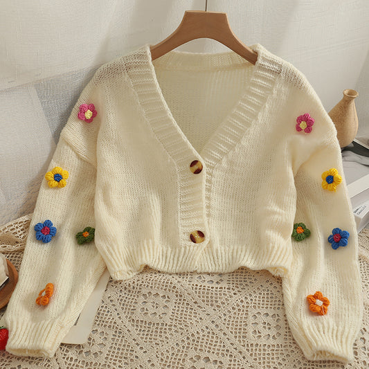 Daisy Pom Pom Cropped Cardigan (2 Colors)