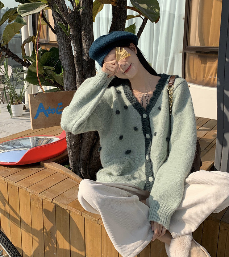 Little Pom Pom Cardigan (4 Colors)