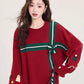 Christmas Gift Sweater (Red)
