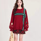 Christmas Gift Sweater (Red)