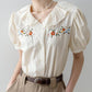 Falling Florals Short Sleeve Blouse (Cream)