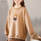 Fuzzy Bear Sweatshirt (Brown)