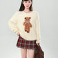 Fuzzy Bear Sweater (Cream)