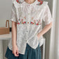 Squirreling Around Embroidered Blouse (2 Colors)