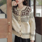 Fair Isle Cardigan (Cream)