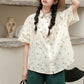 Boyfriend Forest Bunny Button Up Shirt (Beige)