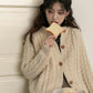 Braided Knit Round Neck Cardigan (Cream)