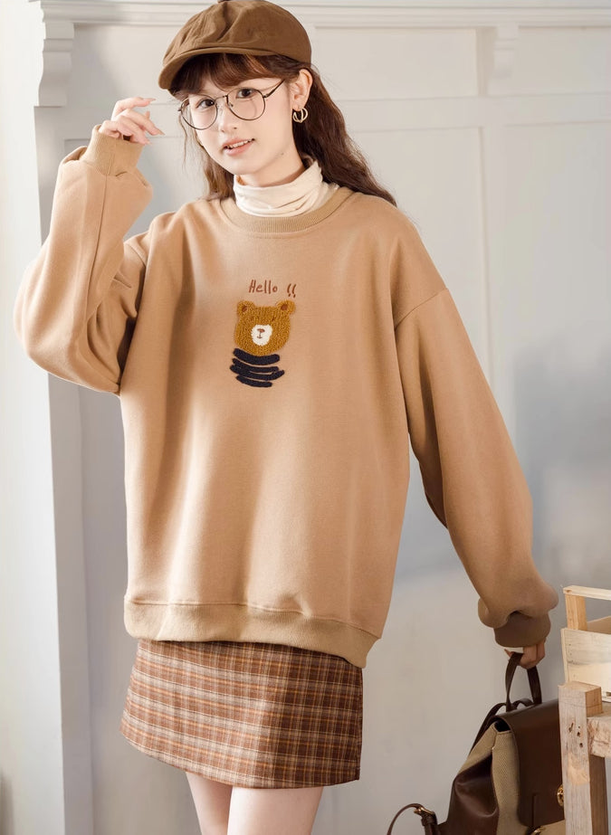 Fuzzy Bear Sweatshirt (Brown)