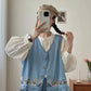 Forest Floor Embroidered Denim Vest (2 Colors)