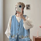 Forest Floor Embroidered Denim Vest (2 Colors)