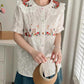 Squirreling Around Embroidered Blouse (2 Colors)