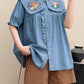 Mushroom Bunny Denim Blouse (2 Colors)