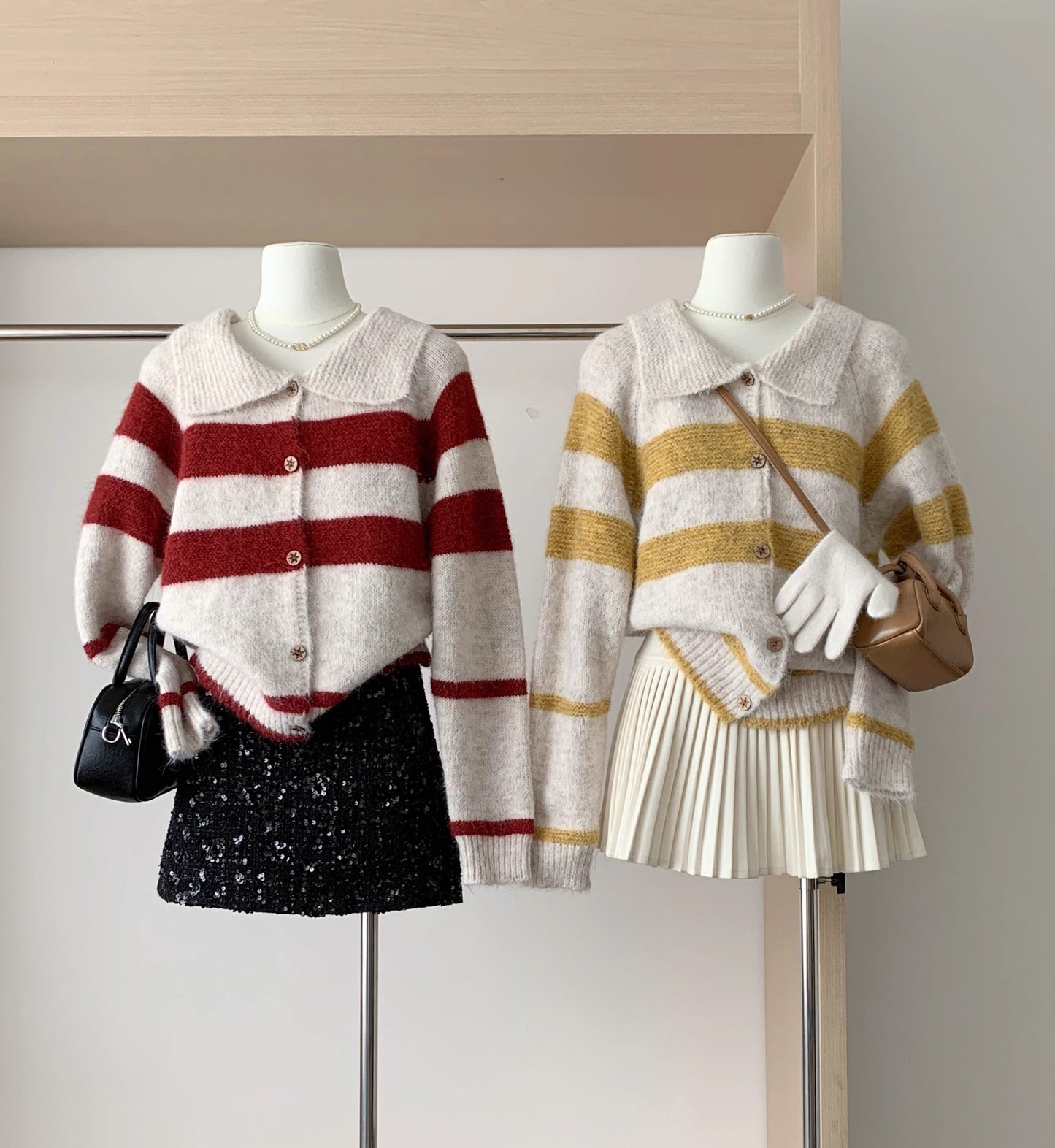 Varsity Stripe Collared Cardigan (3 Colors)