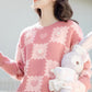 Checkerboard Biscuit Sweater (2 Colors)