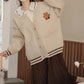 Bear Stitch Cardigan (Khaki)