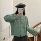 Rose Pom Pom Cardigan (3 Colors)