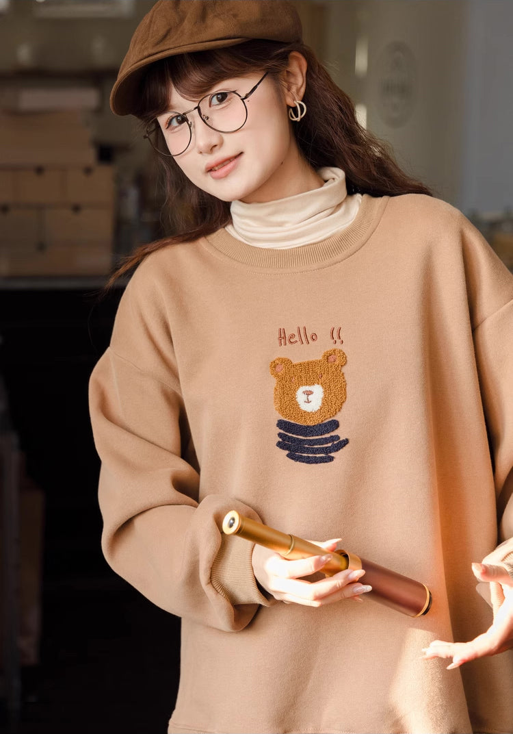 Fuzzy Bear Sweatshirt (Brown)