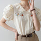 Falling Florals Short Sleeve Blouse (Cream)