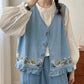 Forest Floor Embroidered Denim Vest (2 Colors)