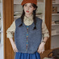 Chocolate Buttons Knitted Vest (2 Colors)