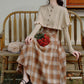 Toasted Marshmallow Sweater & Skirt Set (Khaki)